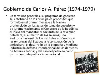 Gobierno de Carlos A. Pérez (1974-1979)