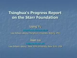 Tsinghua's Progress Report on the Starr Foundation