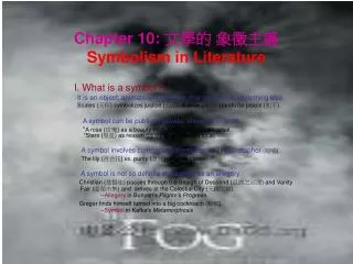 Chapter 10: ??? ???? Symbolism in Literature