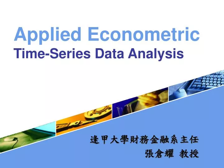 applied econometric time series data analysis