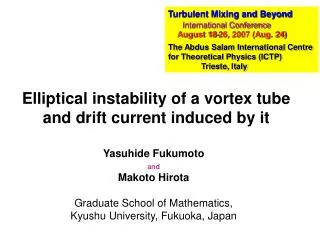 Elliptical instability of a vortex tube and drift current induced by it