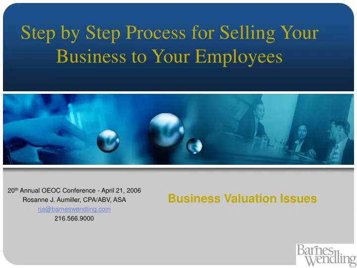 business valuation issues