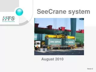 SeeCrane system