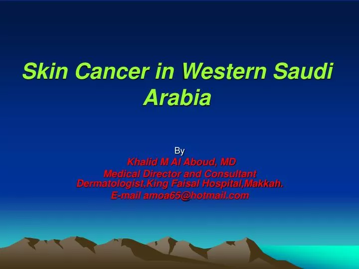 skin cancer in western saudi arabia