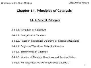 14. 1. General Principles
