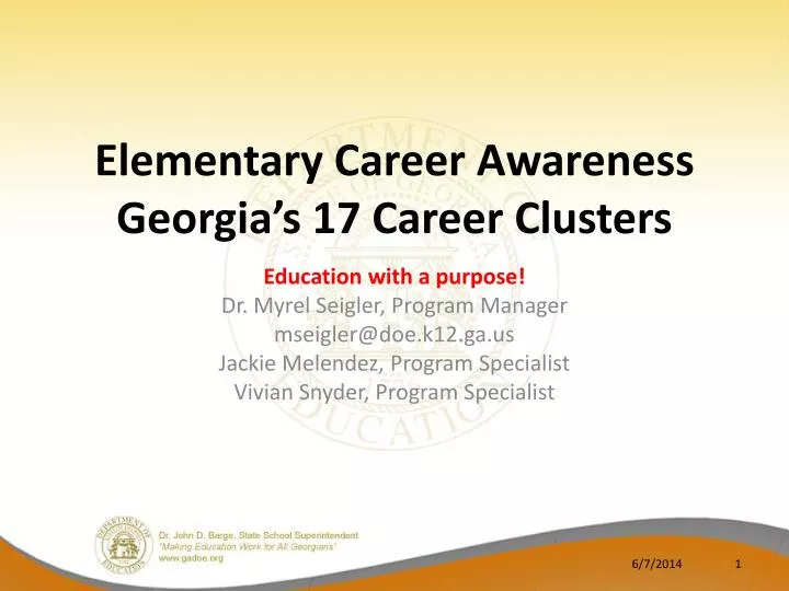 elementary career awareness georgia s 17 career clusters