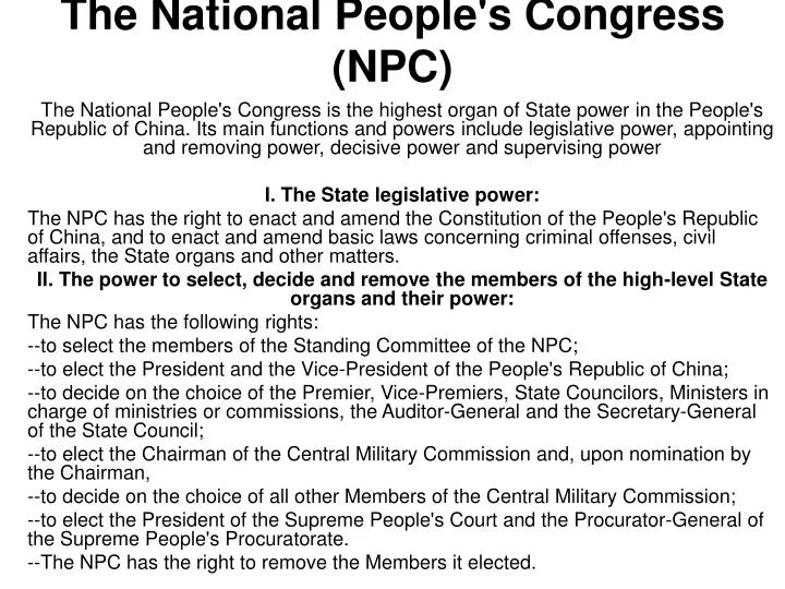 the national people s congress npc