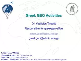 Greek GEO Activities