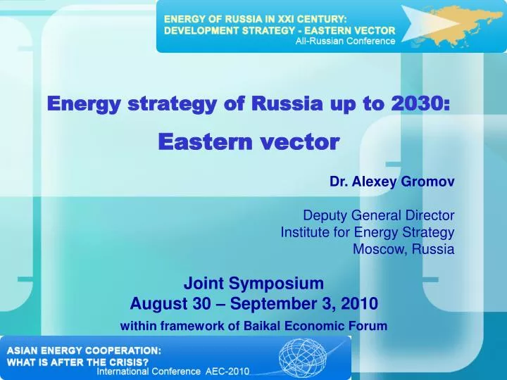 energy strategy of russia up to 2030 eastern vector