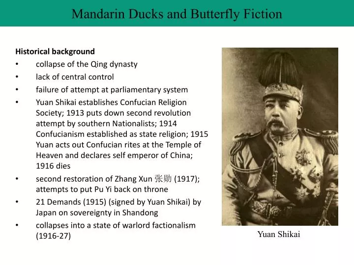 mandarin ducks and butterfly fiction