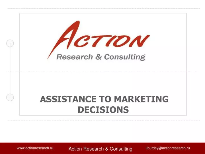assistance to marketing decisions
