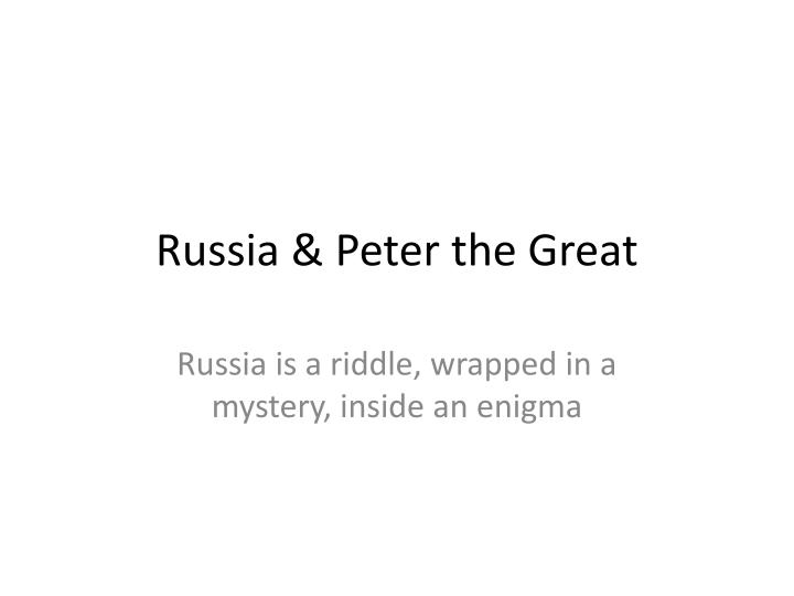 russia peter the great