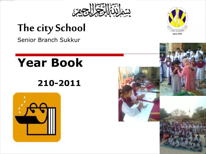 the city school senior branch sukkur year book