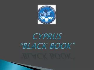 CYPRUS “BLACK BOOK”