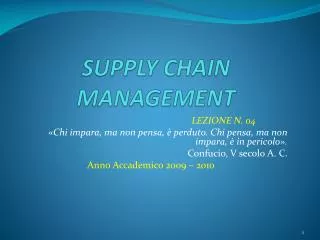 supply chain management