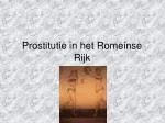 Prostitutie in het Romeinse Rijk - slide 1