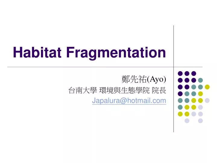 habitat fragmentation