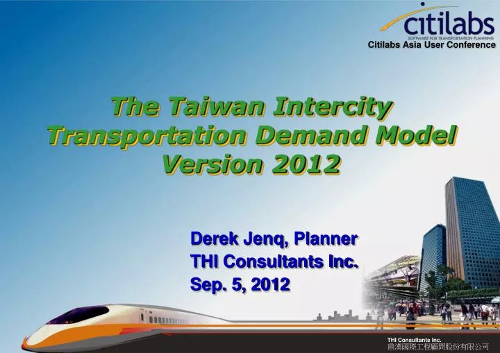 the taiwan intercity transportation demand model version 2012