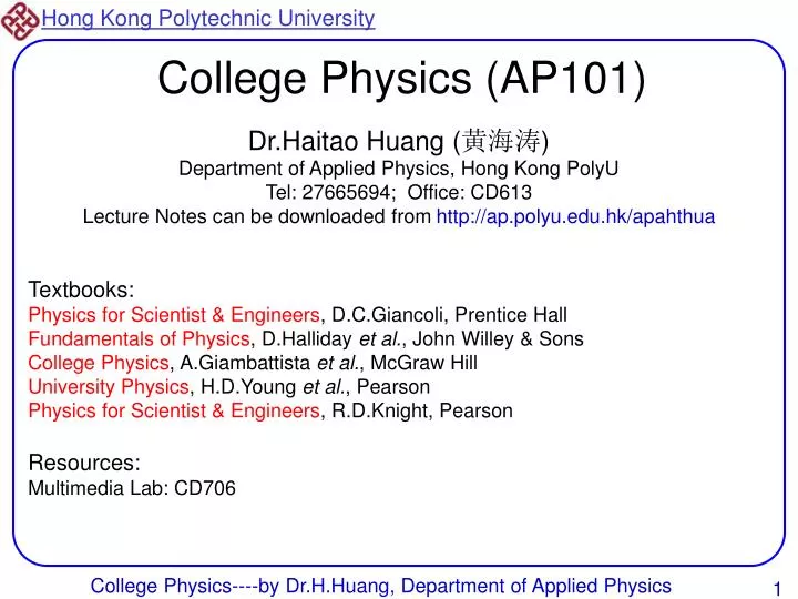 college physics ap101