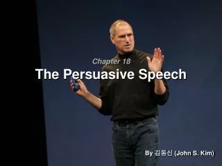 chapter 18 the persuasive speech