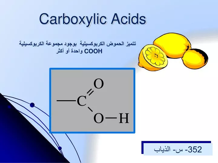 carboxylic acids