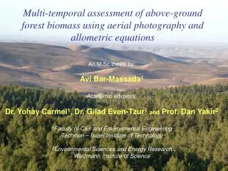 Multi-temporal assessment of above-ground forest biomass using aerial photography and allometric equations