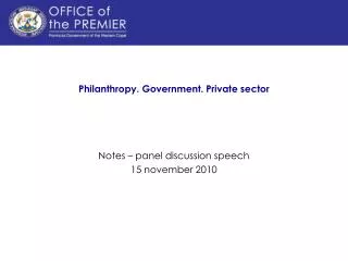 Philanthropy. Government. Private sector