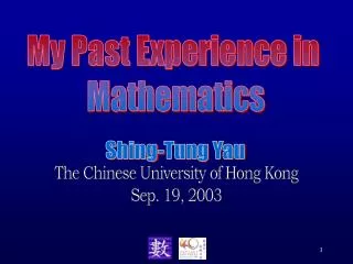 My Past Experience in Mathematics