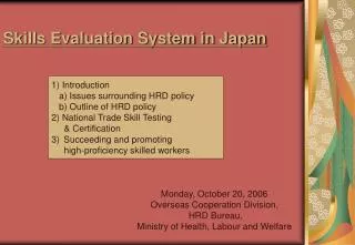 Skills Evaluation System in Japan