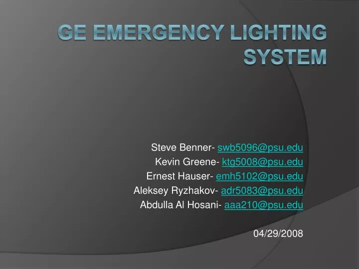 ge emergency lighting system