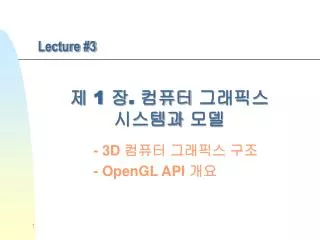lecture 3
