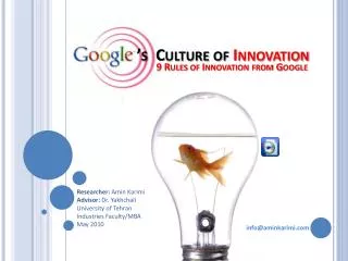’s Culture of Innovation