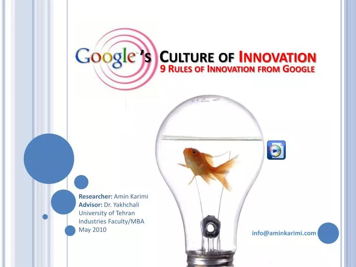 s culture of innovation