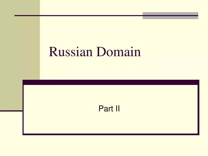 russian domain