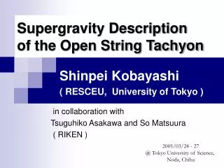 Supergravity Description of the Open String Tachyon