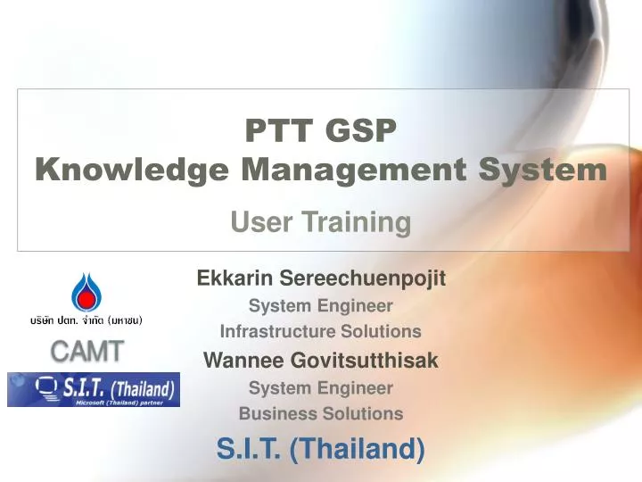 ptt gsp knowledge management system