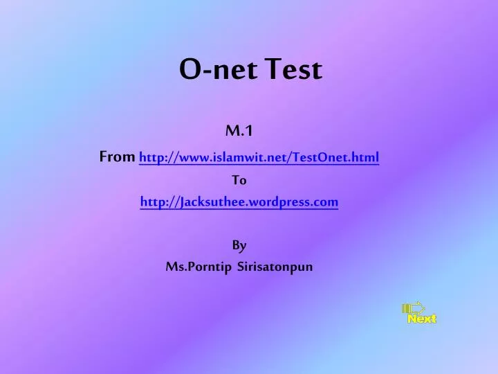 o net test