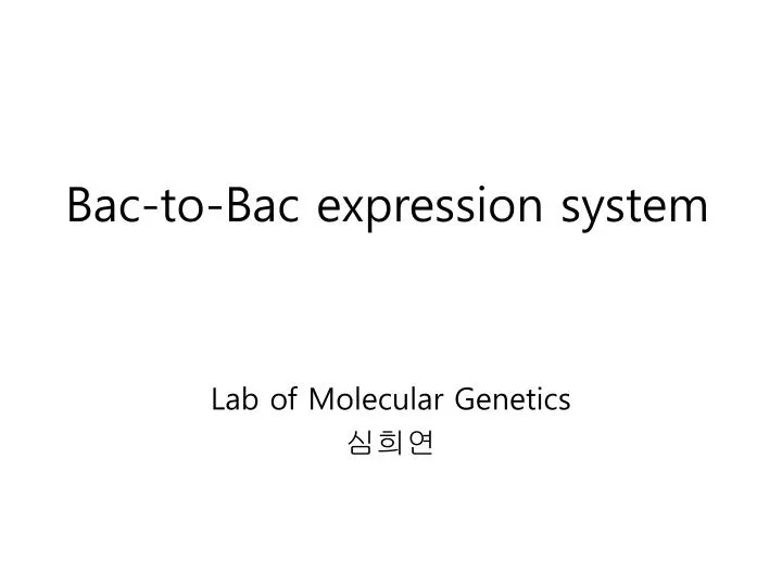 bac to bac expression system