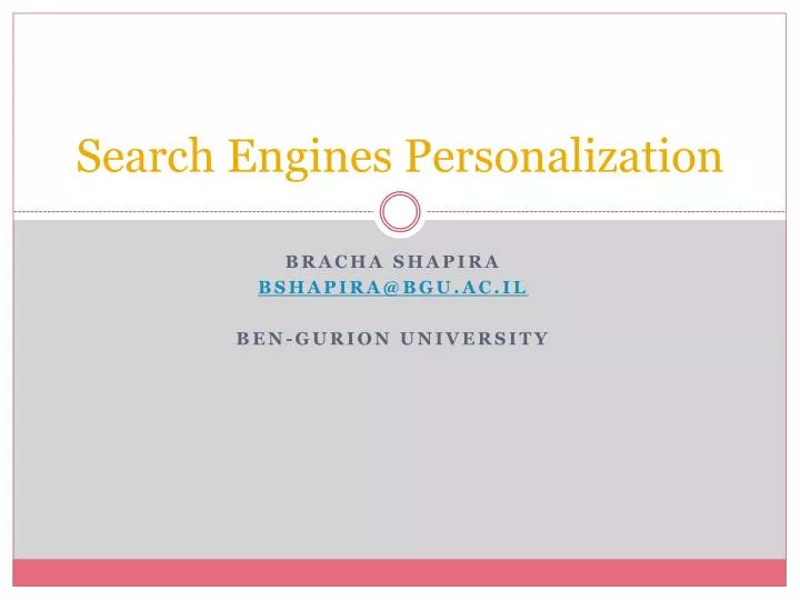 search engines personalization