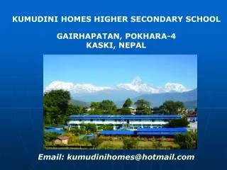 KUMUDINI HOMES HIGHER SECONDARY SCHOOL