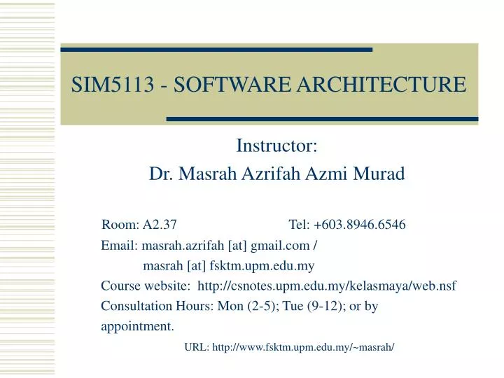 sim5113 software architecture