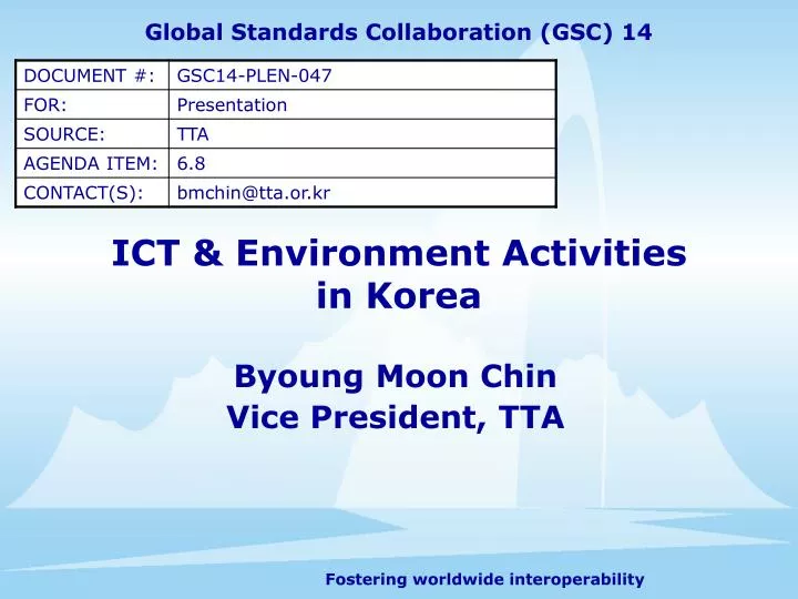 ict environment activities in korea