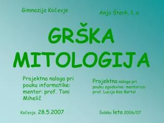 GRŠKA MITOLOGIJA