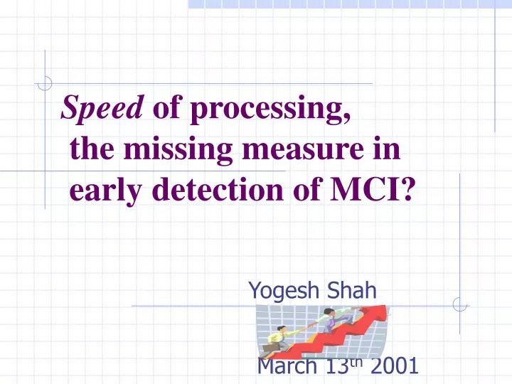 speed of processing the missing measure in early detection of mci