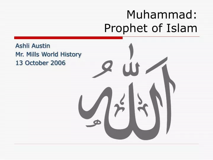 muhammad prophet of islam