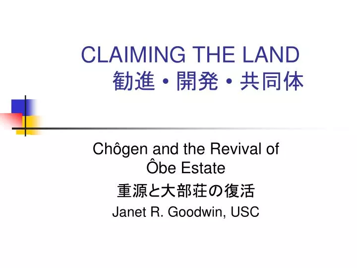 claiming the land