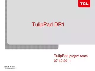 TulipPad DR1