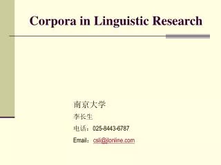 Corpora in Linguistic Research