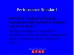 Performance Standard - slide 1