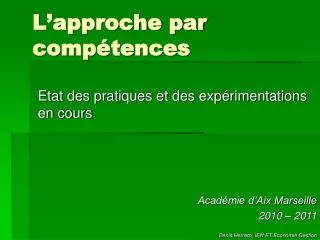 l approche par comp tences